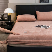 Drap de lit AUQ en velours de lait kaki