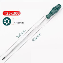 Barr Maighnéadach Scriúire Torx T10T15T25T27 400mm