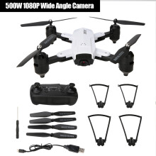 Kids And Adult Drone With Altitude Hold And FPV Function, Remote Control Quadcopter With1080P HD Camera Live Videos Headless Mode One Key Take Off