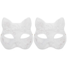 2Pcs White DIY Cat Masks Blank Paper for Kids Handcraft & Decoration