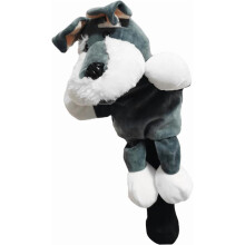Schattige, pluche golfclubhoes in de vorm van een schnauzer, 40 x 15 cm, beschermend en decoratief – geschikt voor drivers