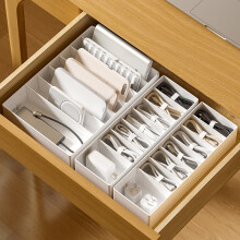 Organizador de cables para cables de carga, auriculares y cables de alimentación | Blanco | 26 x 18 x 5,5 cm | Separadores extraíbles | Compatible