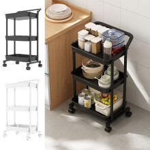 Large 3-Tier Mobile Storage Cart with Wheels | Adjustable Black Plastic Shelving Unit for Kitchen, Bathroom, Snacks & Shoes | 29.5x15x12 in