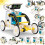 Solar Robot Kit STEM Educational 13-in-1 1