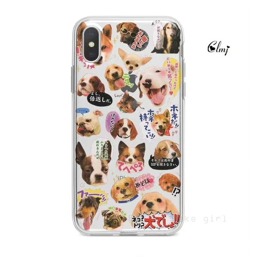 Cute Cat & Dog Phone Case Compatible With Iphone 14 Plus, 11Â13 Pro, XsâXr, X & Samsung Galaxy S22/S21 Â Silicone Cartoon Animal Cover 9130661969192