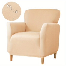 Stretch Armchair Slipcover 1-Piece Accent Chair Covers with Arms Soft Waterproof Chair Slipcovers for Living Room