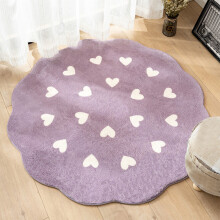 Valentine Rug, 31.5in Modern Round Carpet for Computer Chair Floor Mat, Water Absorbing No Slip for Living Room Sofa Coffee Table