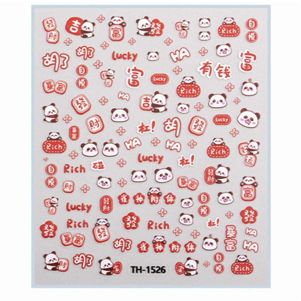Chinese New Year Nail Stickers Cartoon Design 1 Sheet