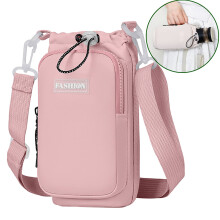 Water Bottle Holder with Strap Suitable for 32oz 40oz Insulated Water Bottle Carrier Sling Bag with Phone Pocket Crossbody Bag, Pink