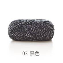 Wolgaren, middelzwaar, kamgaren, 50 g, 142 yards, zwart
