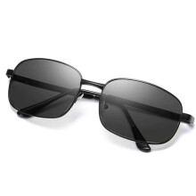 Lunettes de soleil tendance pour tous les visages, lunettes de soleil polarisées avec verres à couleur changeante, protection UV contre les rayons