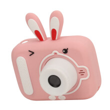Appareil photo pour enfants 20 MP 1080P HD, double lentille, écran de protection des yeux de 2 pouces, rose