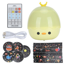 USB Rechargeable Galaxy Night Light For Kids, Dimmable Projection Lamp With Multiple Themes And Integrated Music Player Ideal As A Stress Relief Aid