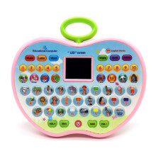 Jucărie muzicală cu tastatură de pian, tabletă educațională pentru copii, jucărie electronică interactivă cu control al volumului, jucărie