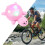 Waterproof Bike Light Auto-Sensing Alarm1Pack 3