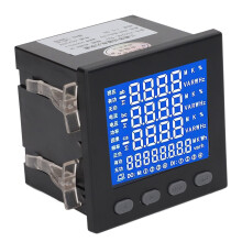 Hög noggrannhet digital amperemeter voltmeter multimeter panel spänningsströmdetektor energimätare med RS485-kommunikation dubbelfärgsdisplay