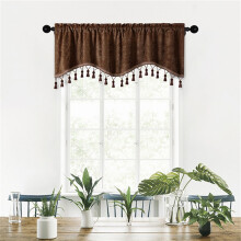 Curtains Cheap Small Curtain Room Window Curtains Blackout Curtains Short Length Indoor Curtains Small Window Curtain, 150x40cm