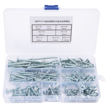 High Quality Carbon Steel Self Tapping Screws Galvanized Truss Head Self Drilling Screws For Metal Wood Plastic With Clear Organizer Box Sheet Metal