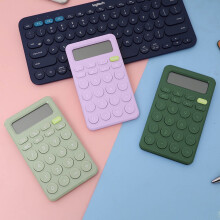 Mini-Taschenrechner, tragbar, 8-stellig, für Büro und