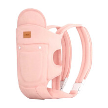 Baby Carrier Front Carry with Ergonomic Support - Easy to Wear, Secure and Stable for Outdoor Use, Adjustable for Multiple Positions