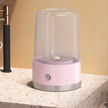 Mini Portable Underwear Washer, Wireless USB Rechargeable, Quiet Motor, 20x14x14cm, for Socks/Dorm/Travel, Compatible with USB chargers