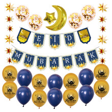 Bannière Eid Mubarak pour la décoration de fête, bannière Ramadan Mubarak avec un design amusant à réaliser soi-même et un attrait décoratif
