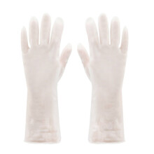 Extra Long Rubber Dishwashing Gloves Thermal Insulated Kitchen Gloves for Hot Water, Heavy Duty Cleaning with Extended Cuff Protection