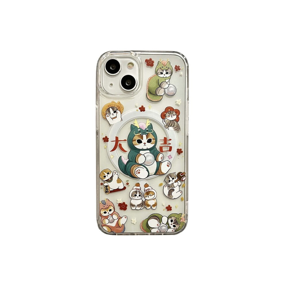 Cartoon Cute Cat Magnetic Phone Case For Iphone 11Â15 Pro 9065194908267