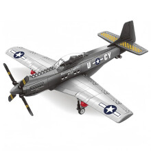 WW2 P-51 Mustang Fighter Plane Building Sets for Boys Adults Compatible with Lego