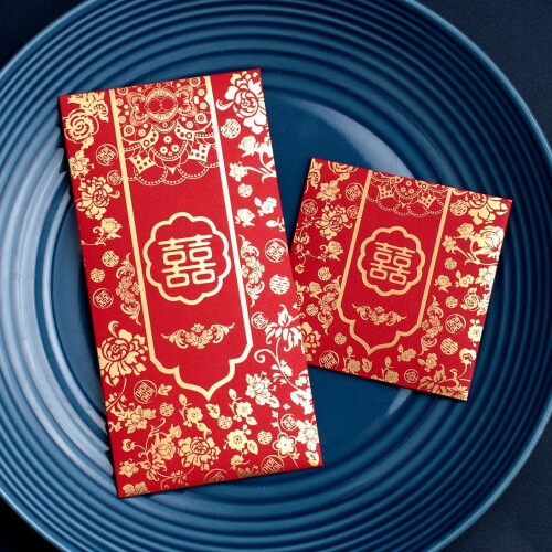 Chinese Wedding Red Envelopes 20 pcs (10 large + 10 small,