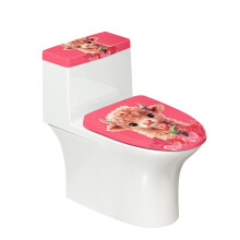 Calf Tulip Toilet Lid Cover 17x21 Inches Elastic Edge