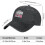 Heren baseballpet van polyester – Verstelbaar, UV-bescherming 3