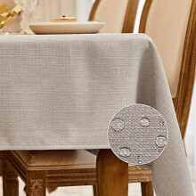 Square tablecloth waterproof linen beige 55x55 inch