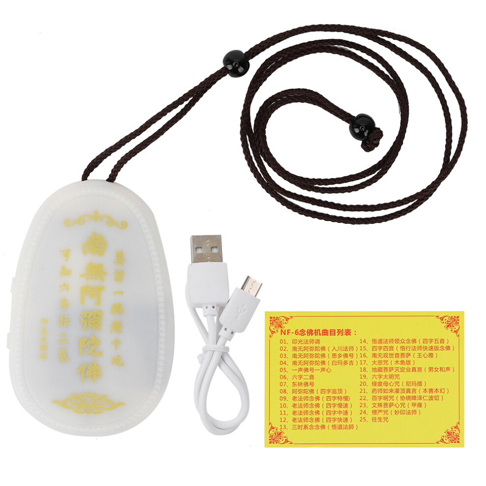 Mini Portable Chanting Machine Rechargeable Scripture Player Buddha Music Player Supports3.5mm Earphones Dustproof Plug Design Usb Rechargable With 9365509847862