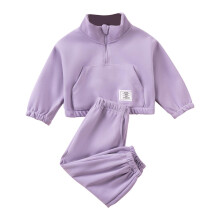 Girls Sweatsuit Set Purple Fleece Jacket and Cargo Pants