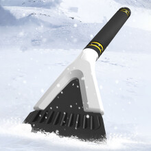 Piccola pala da neve e raschietto per parabrezza per auto, antiscivolo, ergonomico, multifunzionale, in schiuma a doppio strato, bianco –