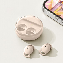 Noise Cancelling Sleep Earbuds, Wireless Bluetooth 5.3, Mini In-Ear, Dual Mic, Waterproof — Compatible with iPhone & Android