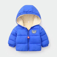 Giacca imbottita con cappuccio per bambini con stampa di orsetto, chiusura frontale con cerniera, leggera e isolante, ideale per l'inverno. Stile