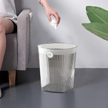 Bathroom Trash Can Household Kitchen Trash Can Bedroom Toilet Lidless Fashion Design Not Easy to Break