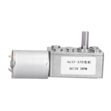 High Abrasion Resistance Worm Gear Motor DC12V Pure Copper Core Rotor Self Locking Mechanism Impact Resistant D Shaped Output Shaft Reversible Wide