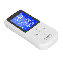High Accuracy Air Quality Monitor with LCD Screen, Detects HCHO, CO2, TOVC