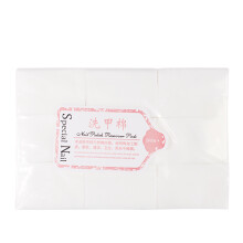 Soft Absorbent Nail Art Gel Polish Remover Wipes In Cotton Fiber, Lint Free Disposable Hygienic Pads With Breathability For Salon And Home Use