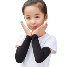 Non Slip Arm Sleeve For Sports UV Protection Cooling Moisture Wicking Seamless Ergonomic Muscle Support Breathable Lightweight Tattoo Coverage