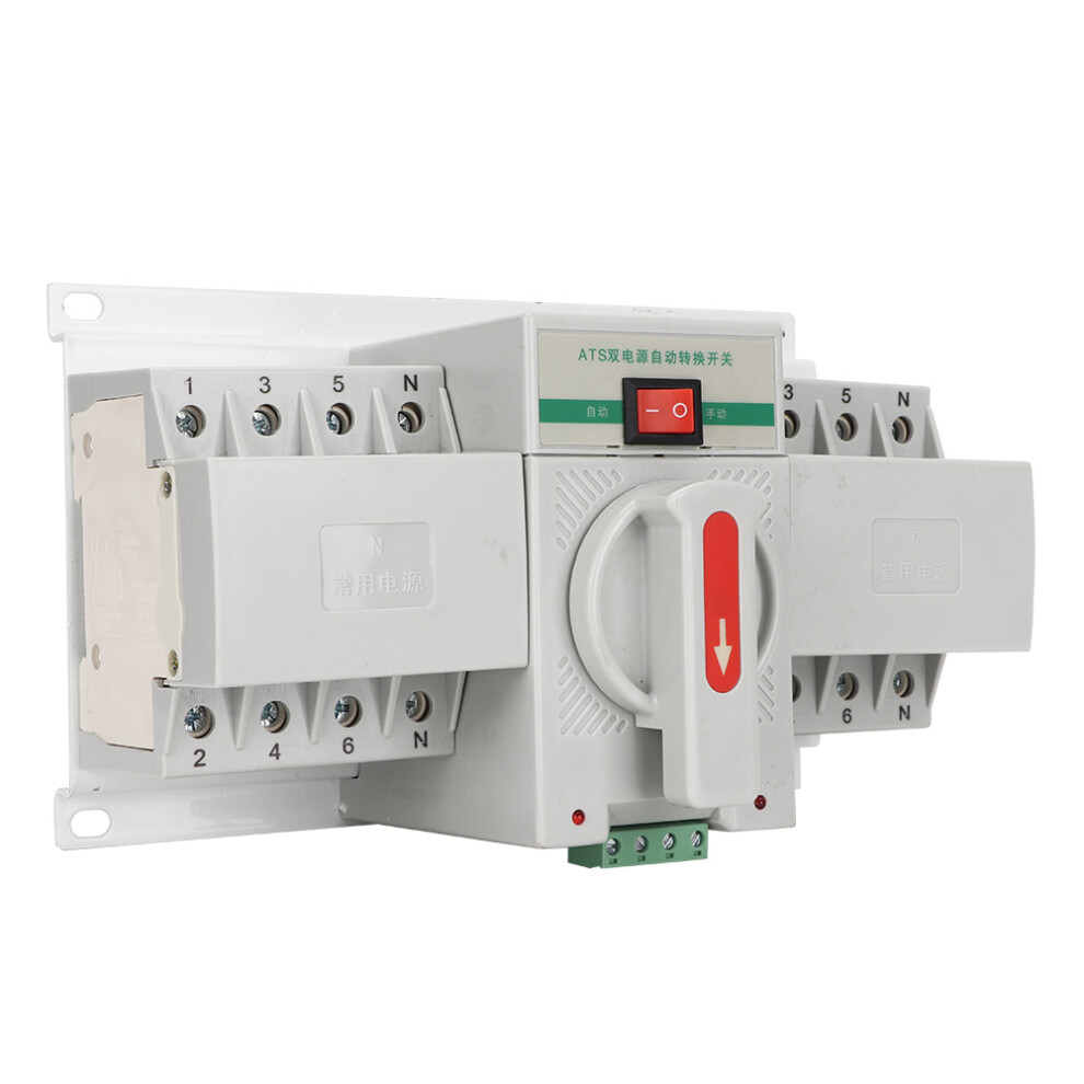 Short Circuit Protection Automatic Transfer Switch Overload Protection Energy Saving Fire Power Supply Interface Easy Installation Noiseless 9009879095156