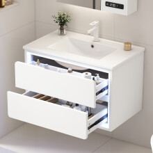76 x 46 x 48,5 cm weißer, wandmontierter Waschtisch mit LED-Beleuchtung, 2 Schubladen und integriertem Waschbecken