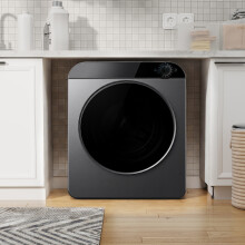 3. 3kg High-Performance Tumble Dryer PTC Heating Stainless Steel Drum Stackable Wall-Mountable