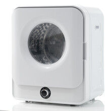 12. 3kg Vented Dryer Up To 4.5kg 830W Stainless Steel Drum 5 Programs Wall-Mountable