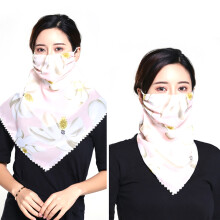 Leichter, weicher Chiffon-Schal, modischer Infinity-Schal, UV-beständig, atmungsaktiv, weicher Schal für Damen, doppelt oder einfach zu bedienen