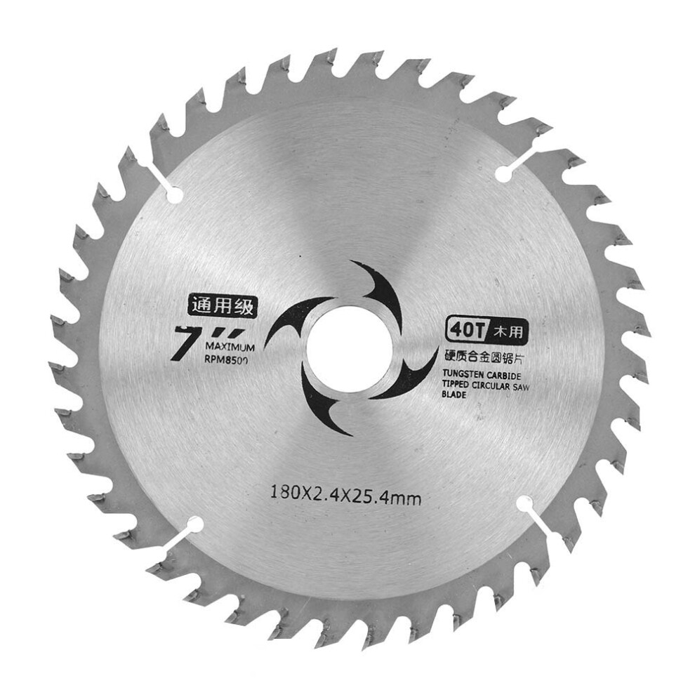 High Cutting Efficiency Circular Saw Blade7inch Precision Tensioned Blade Neatly Arranged Gear For Fast Cutting Ideal For Miter Saws And Table Saws 9370362958730