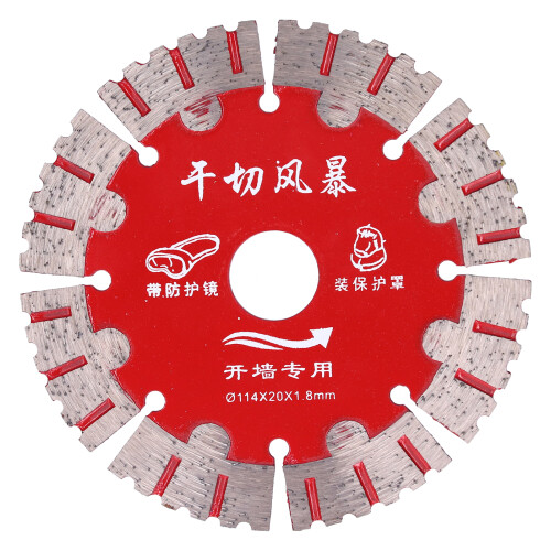Diamond Cutting Blade for Granite, Concrete, Marble, 114mm 1
